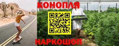 прущий лед Белореченск