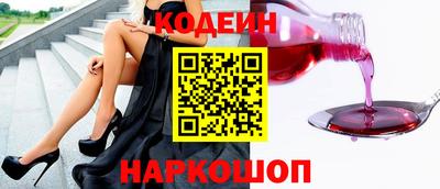 каннабис Белорецк