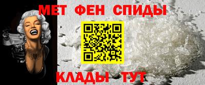 каннабис Белорецк